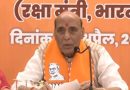 No one can question BJP govt’s credibility: Rajnath Singh