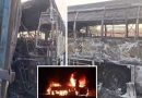 आंध्र प्रदेश : बस में आग लगने से छह लोगों की जिंदा जलकर मौत