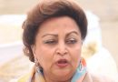 केंद्रीय मंत्री ज्योतिरादित्य सिंधिया की मां माधवी राजे सिंधिया का निधन