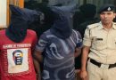 नेपाली बैक से 1.32 करोड़ की लूट करने वाले 3 अपराधी मोतिहारी में गिरफ्तार