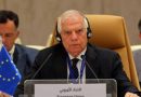 Top EU diplomat meets Palestinian premier, renews Gaza ceasefire call