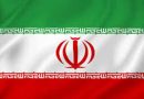 ईरान में नए राष्ट्रपति का चुनाव 28 जून को निर्धारित