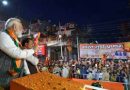 कानपुर में मोदी के रोड शो में उमड़ा जनसैलाब