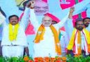 आंध्र में भ्रष्ट शासन खत्म करने के लिए तेदेपा-जसेपा-भाजपा ने किया गठबंधन: शाह