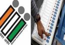 झारखंड के चतरा, हजारीबाग और कोडरमा में मतदान शांतिपूर्ण संपन्न, 63 प्रतिशत मतदाताआओं ने किया मताधिकार का प्रयोग