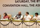 कांग्रेस कार्यसमिति की बैठक में उठी राहुल गांधी को नेता प्रतिपक्ष बनाने की मांग