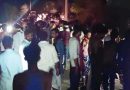 मप्र के राजगढ़ में बारातियों से भरी ट्रैक्टर-ट्रॉली पलटी, 13 की मौत, 40 घायल