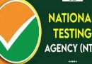 एनटीए ने घोषित की यूजीसी-नेट सहित तीन परीक्षाओं की तिथि