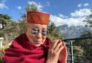 Dalai Lama discharged from US hospital after successful knee surgery