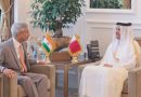 EAM Jaishankar holds talks with Qatar’s PM & Foreign Minister in Doha