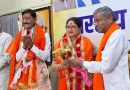 भाजपा प्रदेश अध्यक्ष ने केंद्रीय मंत्री अन्नपूर्णा देवी और संजय सेठ का किया स्वागत