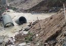 बिहार के औरंगाबाद में निर्माणाधीन पुल का डायवर्सन बहा