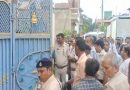 बिहार के अररिया में भाजपा नेता का शव बरामद, पुलिस जांच में जुटी