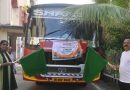 बोकारो डीडीसी ने तीर्थ यात्रियों की बस को हरी झंडी दिखाकर किया रवाना