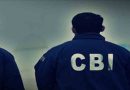 CBI_CBI