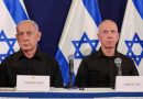 इजराइल के रक्षा मंत्री ने हमास के 7 अक्टूबर के हमले की जांच की मांग की