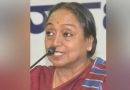 पीएम मोदी ने नहीं रखा बिहार के लोगों का ख्याल: मीरा कुमार
