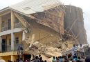 नाइजीरिया में दोमंजिला स्कूल का बड़ा हिस्सा गिरा, 22 की मौत, 132 घायल
