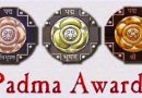 पद्म पुरस्कार-2025 के लिए नामांकन 15 सितंबर, 2024 तक खुले रहेंगे