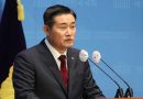 उत्तर कोरियाई ‘उकसावे’ से निपटने के लिए तैयार रहे दक्षिण कोरिया: रक्षा मंत्री शिन वोन-सिक
