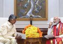 Chandrababu Naidu meets PM, seeks financial handholding amid ‘scarcity of resources’