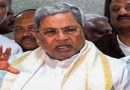 कर्नाटक कांग्रेस सरकार फंड ट्रांसफर के नए घोटाले में घिरी