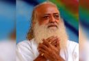 Rape convict Asaram Bapu gets 7-day parole for ayurvedic treatment