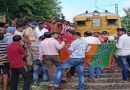 Bengal Bandh