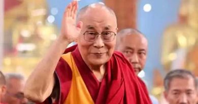 Dalai Lama