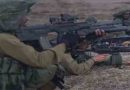 Israeli army