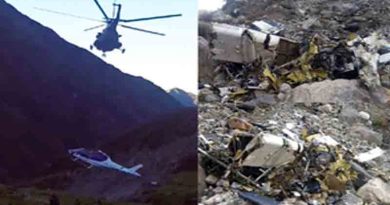 M-17 helicopter crashes