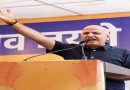 Manish Sisodia