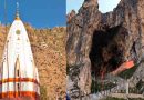 Pilgrims Amarnath