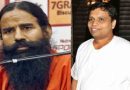 Ramdev & Balkrishna