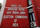 The Election Commission