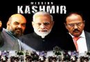 August 5, 2019 ushered in new dawn in J&K, made its status as part of India non-negotiable