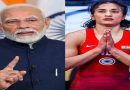 Vinesh Phogat_16