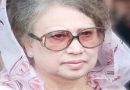 Khaleda Zia