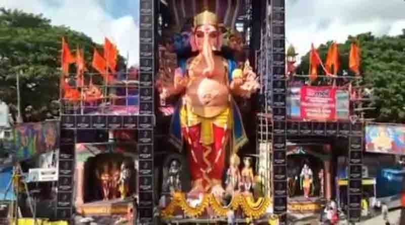 Maha Ganapati