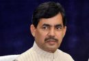 Shahnawaz Hussain