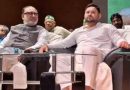 Tejashwi Yadav