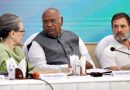 Kharge, Sonia, Rahul among Congress’ 40 star campaigners for 1st phase of J&K polls