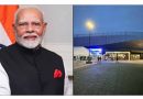 PM Modi’s rally venue Nassau Coliseum has hosted legendary entertainers & politicians