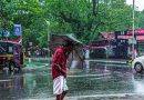 IMD issues yellow alert for five Kerala districts