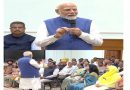 Viksit Bharat is a shared dream, students should be enabled to achieve it: PM Modi tells educators