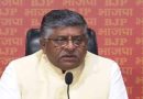 BJP’s Ravi Shankar Prasad claims Congress has a strategy to abolish reservation