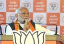 Guarantee reservations will continue till I am there, says PM Modi in Haryana rally