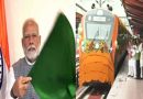 Check details of six new Vande Bharat trains unveiled by PM Modi today