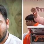 BJP MLA Nitesh Rane ‘spewing venom’, claims Tejashwi Yadav