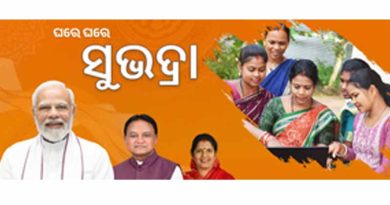 PM Modi to launch Odisha govt’s flagship ‘Subhadra’ welfare scheme on birthday